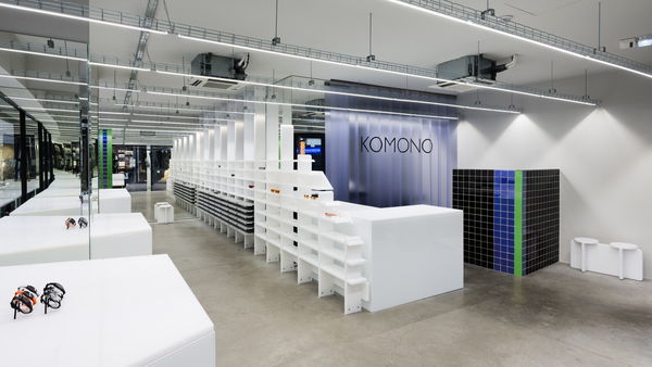 Komono